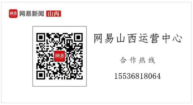 刘俊义主持召开大同市防汛工作视频调度会