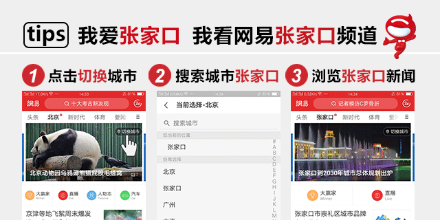积水潭医院疼痛科主任7.26上午在市第二医院出诊