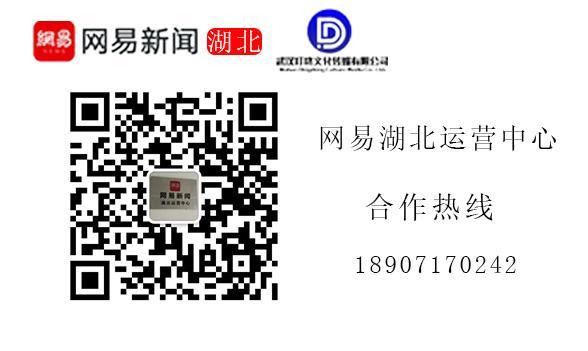 李殿勋到信息支援部队工程大学和海军工程大学