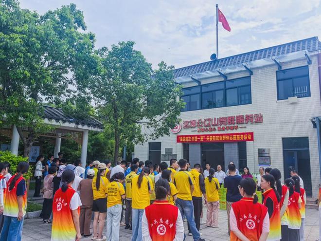 濠江区为新就业群体“送清凉、送服务”