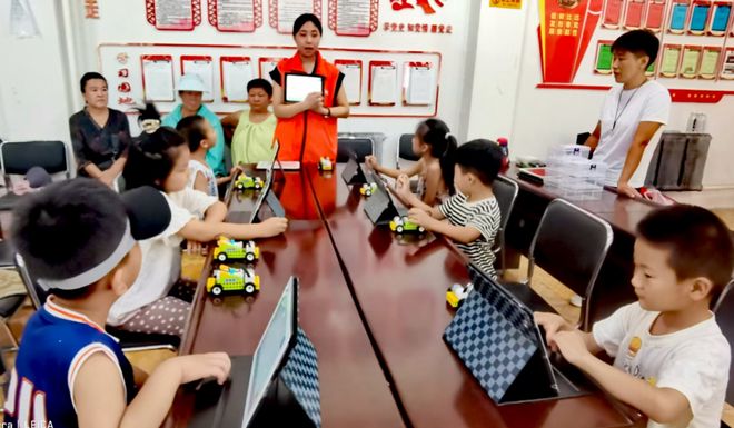 “玛塔机器人编程”公益课堂点燃乡村娃科技梦