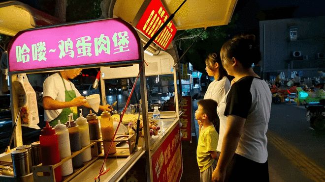 望都县夜经济升腾城市“烟火气”