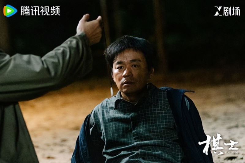 王宝强，sun孙俪和段奕宏都不行？国产悬疑剧为何总是“差一口气”