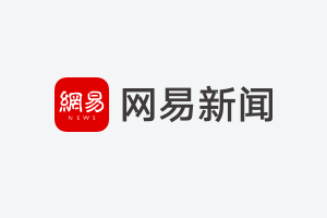 美丽兴隆怎样做“善行旅游”的排头兵